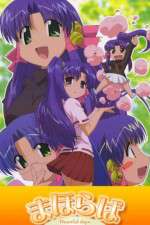 Watch Mahoraba: Heartful Days Movie2k