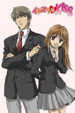 Watch Itazura na Kiss Movie2k