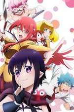Watch Renai Boukun Movie2k