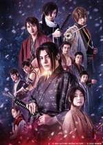 Watch Hakuoki Movie2k