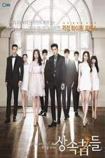 Watch Heirs Movie2k