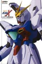 Watch Gundam X Movie2k