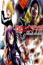 Watch Tokyo Ravens Movie2k