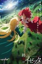 Watch Izetta: The Last Witch Movie2k