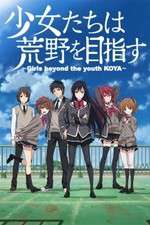 Watch Shoujo-tachi wa Kouya o Mezasu Movie2k