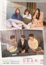 Watch Dear M Movie2k