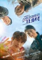 Watch He Is Psychometric Movie2k