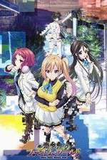 Watch Musaigen no Phantom World Movie2k
