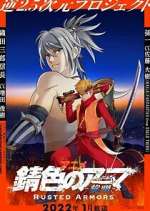 Watch Rusted Armors Movie2k