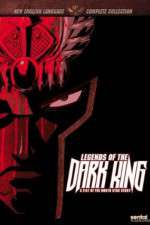 Watch Legends of the Dark King A Fist of the North Star Story Movie2k