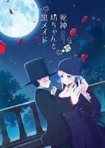 Watch The Duke of Death and His Maid Movie2k