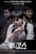 Watch Two Cops Movie2k