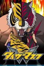 Watch Tiger Mask W Movie2k