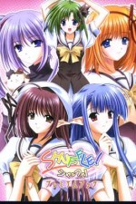 Watch Shuffle Movie2k