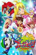 Watch Brave Beats Movie2k