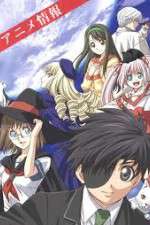 Watch Rental Magica Movie2k