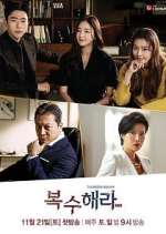 Watch Get Revenge Movie2k