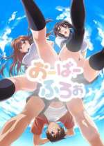 Watch Overflow Movie2k