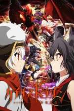 Watch Chaos Dragon: Sekiryuu Seneki Movie2k