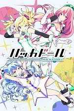 Watch Hacka Doll The Animation Movie2k