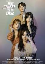 Watch Please Don't Meet Him Movie2k