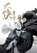 Watch Heroes Movie2k